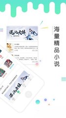 乐鱼全站app